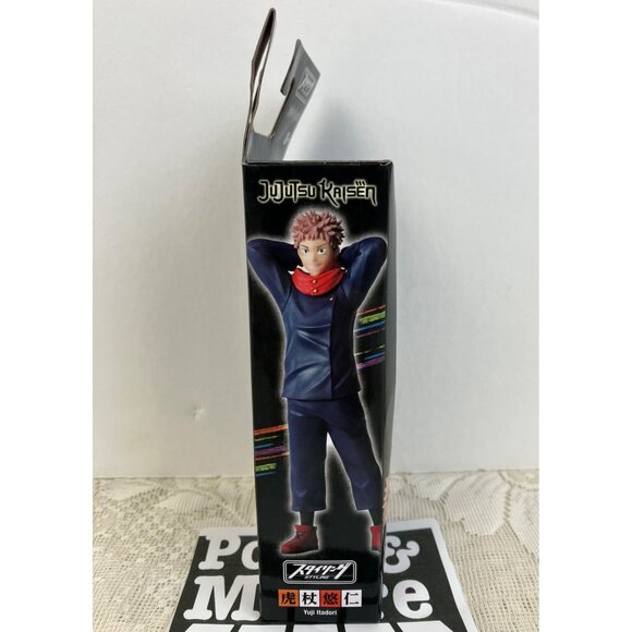 Jujutsu Kaisen Yuji Itadori Styling Figure Brand New With Box Defects - Picture 4 of 8